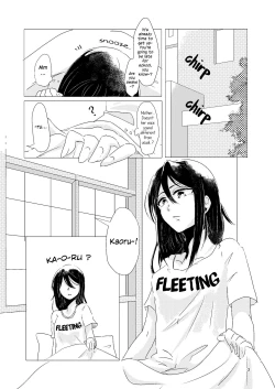 Page 2 of Watashi ga Chisato de Watashi ga Kaoru de. | I'm Chisato. And I'm Kaoru.