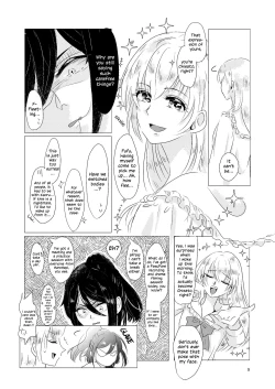 Page 4 of Watashi ga Chisato de Watashi ga Kaoru de. | I'm Chisato. And I'm Kaoru.