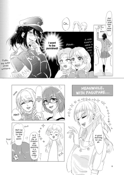 Page 8 of Watashi ga Chisato de Watashi ga Kaoru de. | I'm Chisato. And I'm Kaoru.