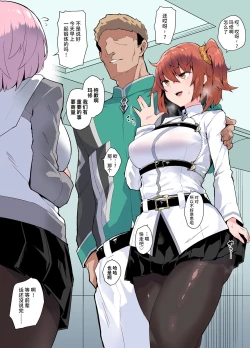 Page 1 of 寝バック膣内射精