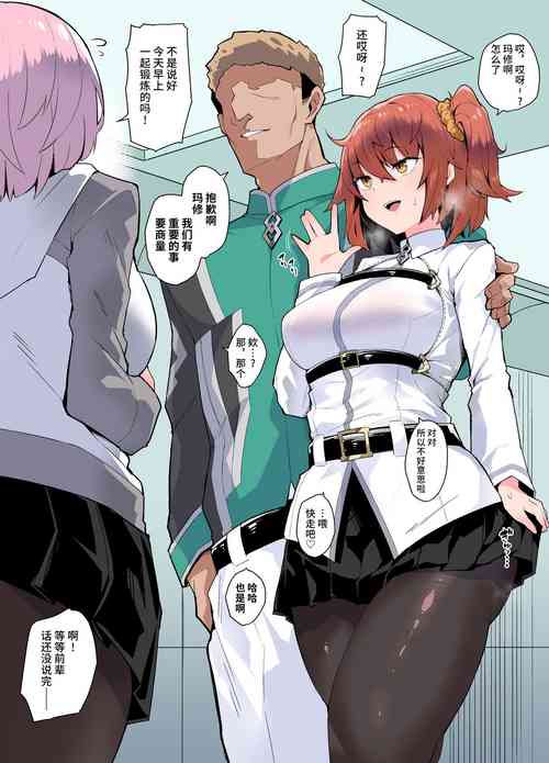 Download 寝バック膣内射精