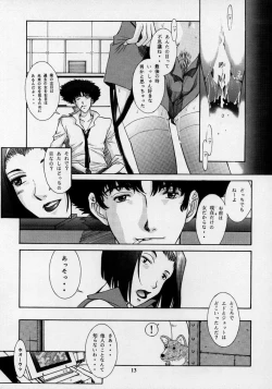 Page 14 of HEAVENLY 6