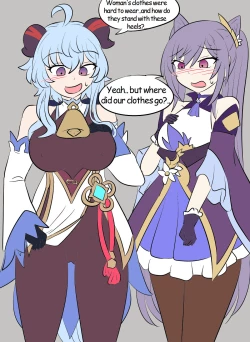 Page 21 of Skinsuit Bandits