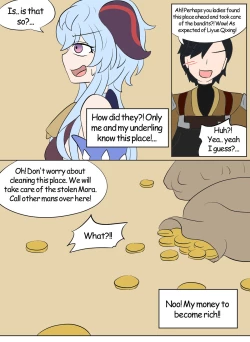 Page 28 of Skinsuit Bandits