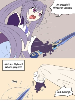 Page 4 of Skinsuit Bandits