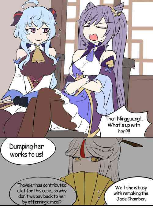 Download Skinsuit Bandits