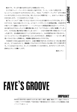 Page 28 of FAYE'S GROOVE