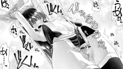 Page 69 of Kunoichin | 扶他女忍者