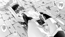 Page 70 of Kunoichin | 扶他女忍者