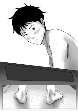 Page 11 of Haha wa Onna Deshita 5