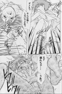 Page 40 of Absurd Days