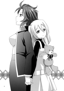 Page 3 of Kawaii Anata