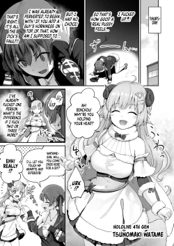 Page 22 of Marine no Yari Chirakashi WEEK | Marine’s One Week Sexcapade