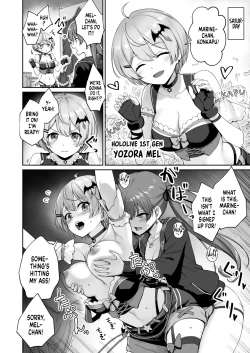 Page 27 of Marine no Yari Chirakashi WEEK | Marine’s One Week Sexcapade