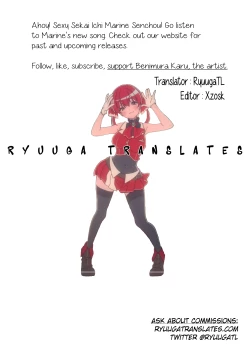 Page 41 of Marine no Yari Chirakashi WEEK | Marine’s One Week Sexcapade