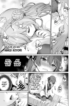 Page 6 of Marine no Yari Chirakashi WEEK | Marine’s One Week Sexcapade