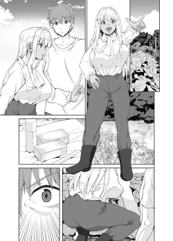 Page 44 of Zoku Inaka no Kuro Gal JK to Kekkon shimashita