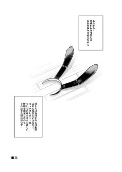 Page 22 of Bunny Lovers