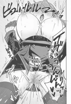 Page 18 of Ako-chan!!! Chikubi ga!!!