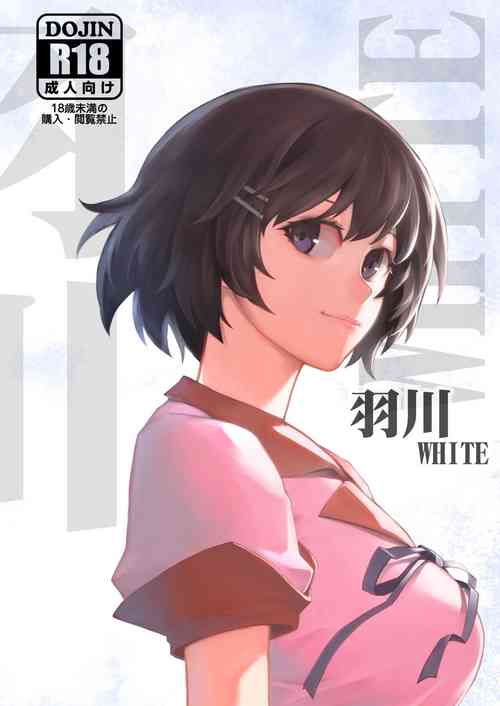 Download Hanekawa WHITE