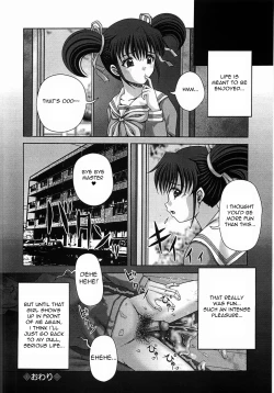 Page 107 of Toilet no Omocha - The Toy of the Rest Room