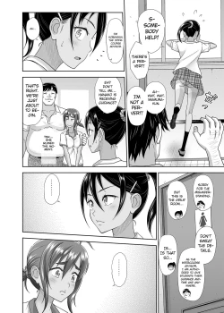 Page 12 of Seishidouin no Oshigoto 4 | Sex Instructor 4