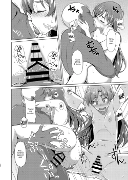Page 27 of Ninki Idol no Renai Jijou| The Love Affairs of Popular Idols