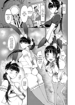 Page 14 of SWAN MAID ACADEMY