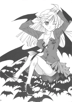 Page 27 of Semedain G Works Vol. 28 - Ichinana