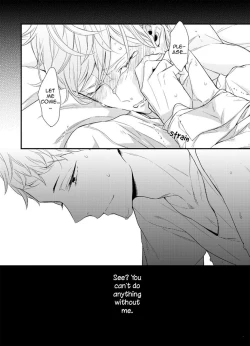 Page 5 of Baka da ne, Shitteru yo. | I Know, You Idiot