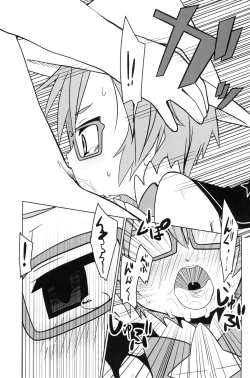 Page 6 of After School