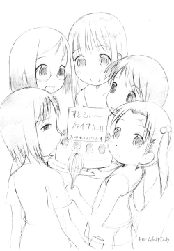 Page 1 of StrawTee Final Otsukarebon