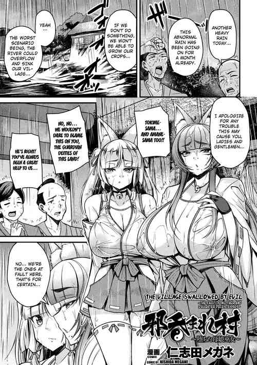 Download Yokoshima Nomare mura2D Comic Magazine Slime Kan Futaana Zeme de Funshutsu Acme! Vol. 1