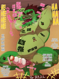 Page 25 of Artist - SmithSWHC