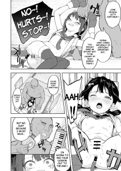 Page 27 of Oji-channel