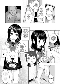 Page 2 of Oji-channel