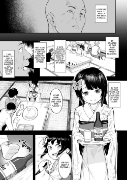 Page 4 of Oji-channel
