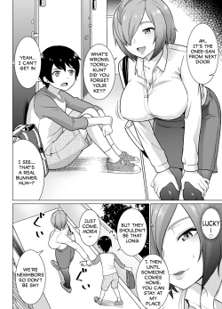 Page 3 of Boku to Tonari no Shojo OneeSanFrom Next-Door and I