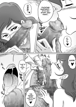 Page 8 of FUJIKO THE III