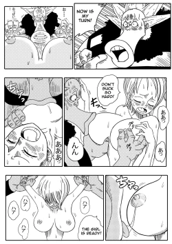 Page 12 of NAMI VS ARLONG