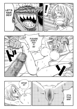 Page 14 of NAMI VS ARLONG