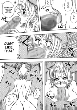 Page 20 of NAMI VS ARLONG