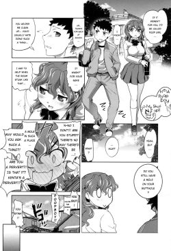 Page 2 of Anal Choukyou Appli chapter 2