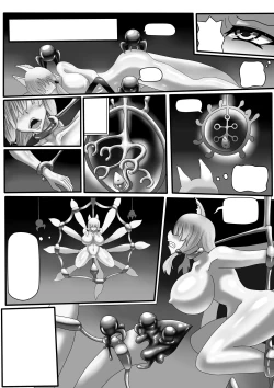 Page 4 of jokerkin       fox2先