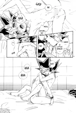 Page 28 of LOVE IGNITION