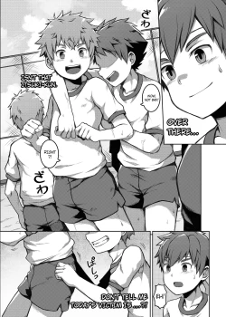 Page 3 of Taiiku Jugyou wa Saikou daze! | Physical Education is Awesome!