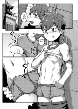 Page 6 of Taiiku Jugyou wa Saikou daze! | Physical Education is Awesome!