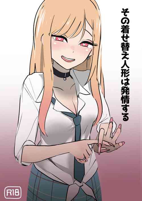 Download Sono Kisekae Ningyou wa Hatsujou suru