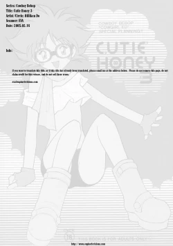 Page 2 of Cutie Honey 3