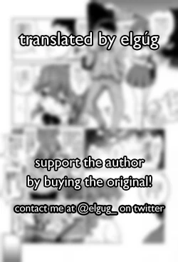 Page 21 of Anal Kaihatsu Appli Ch. 2 | Anal Tranining App #2